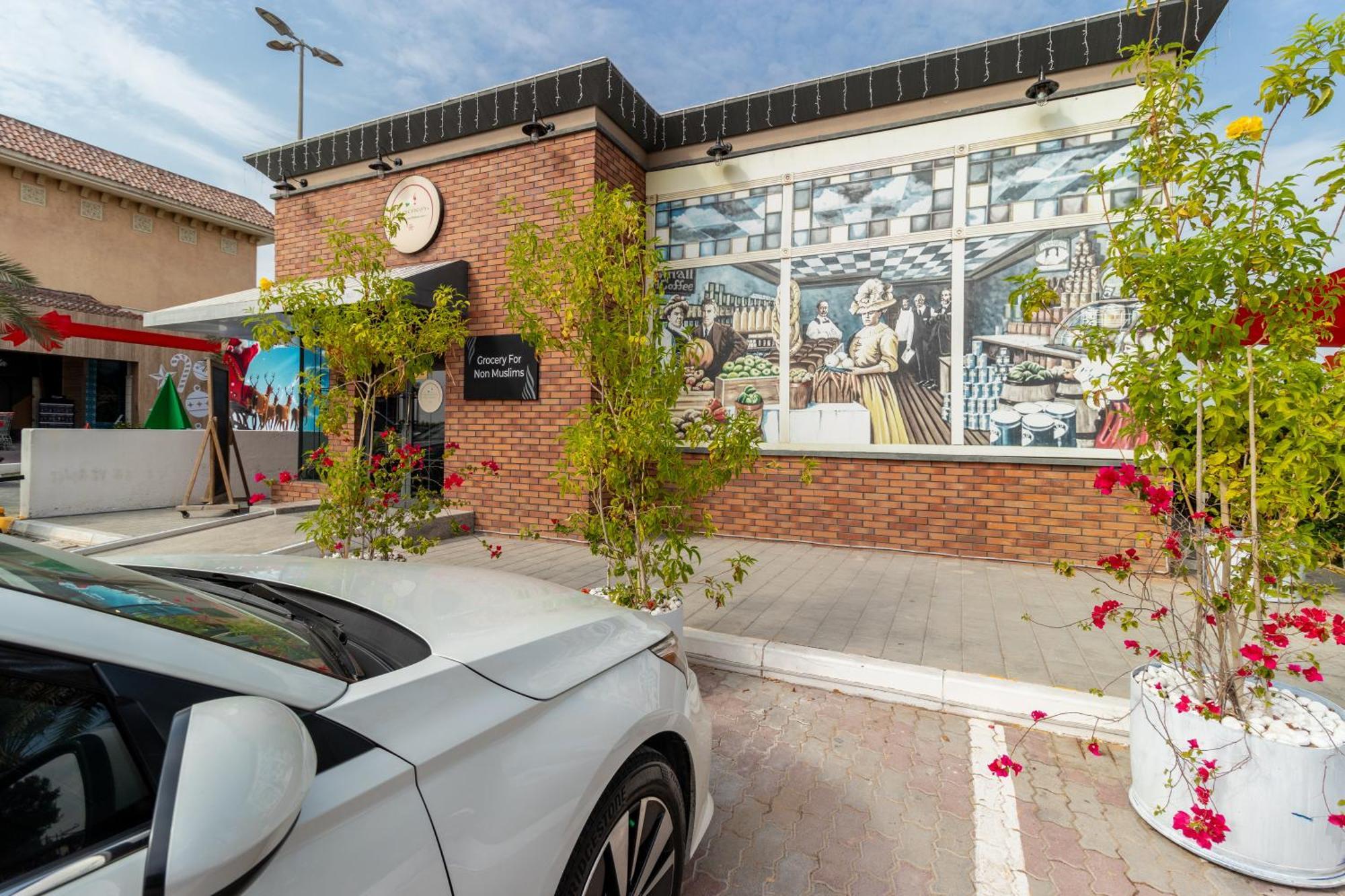 Barracuda Resort Umm al-Quwain Exterior foto